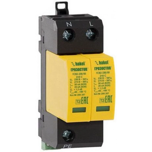 УЗИП ГРОЗОСТОП ГСВ2-120/20 2+0, класс II, In - 15 кА (8/20), Imax - 40 кА (8/20)