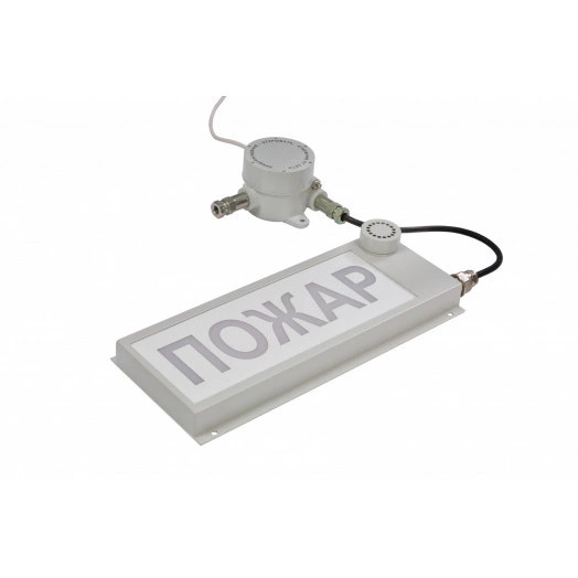 Оповещатель пожарный светозвуковой комбинированный взрывозащищенный Филин-Т-Мd-12-М20+З-М20-К/Б-ЗАГАЗОВАННОСТЬ 20%