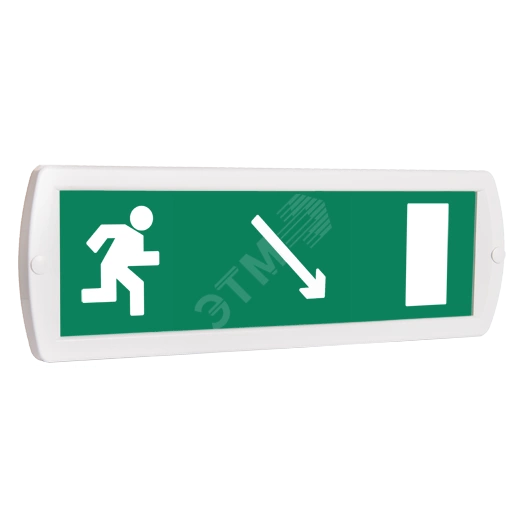 Оповещатель охранно-пожарный световой Т 12 Человек вправо стрелка вправо-вниз в дверь (зеленый фон)