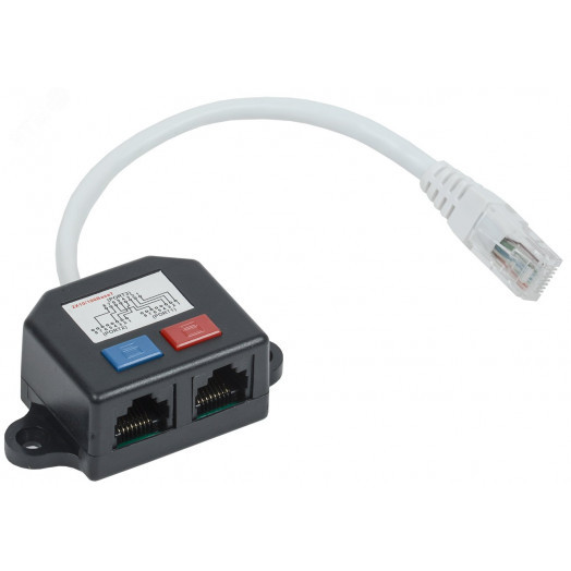 Разветвитель (Y-адаптер) кат. 5Е 2xRJ45-1хRJ45