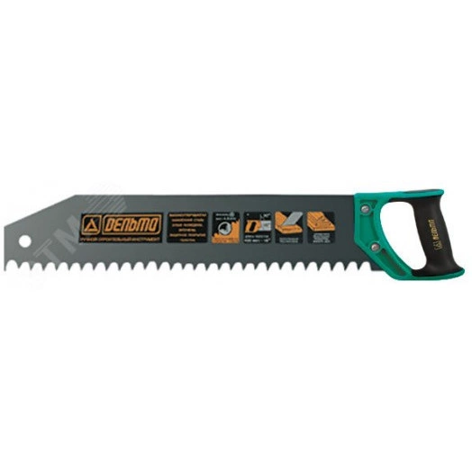 Ножовка по пенобетону ''Дельта''(Стандарт), закругленное полотно, шаг 15 мм, 500 мм