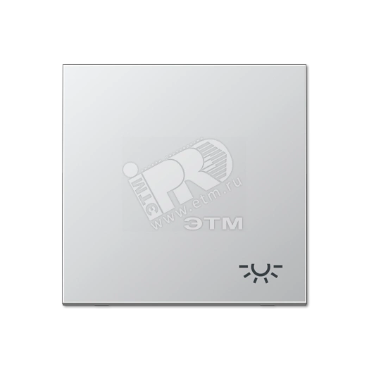 Клавиша с символом  свет   алюминий