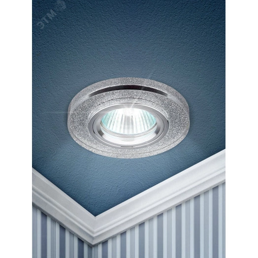 Светильник декор стекло круглое MR16,12V/220V, 50W, хром/серебряный блеск DK7 CH/SHSL  ЭРА