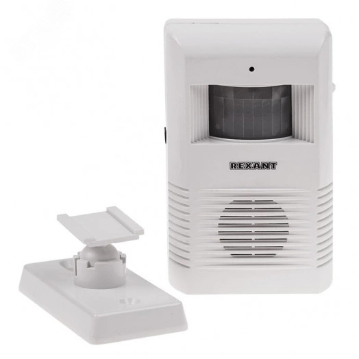 Звонок беспроводной с датчиком движения  модель GS-205 REXANT