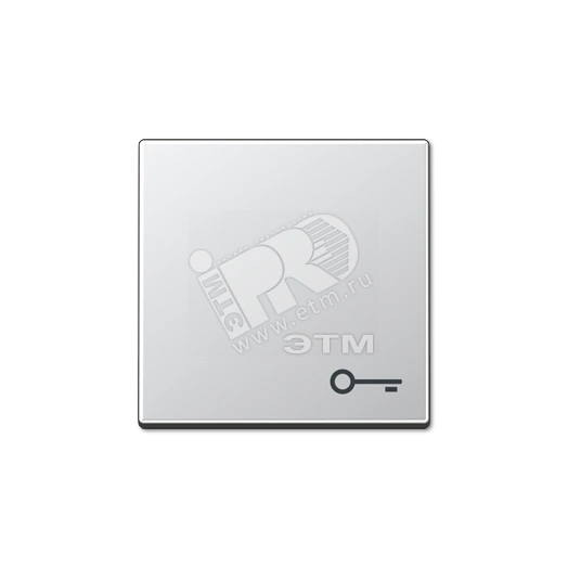 Клавиша с символом  замок   алюминий