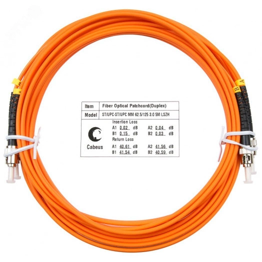 Шнур оптический duplex 7м ST-ST 62,5/125 mm  LSZH FOP-62-ST-ST-7m