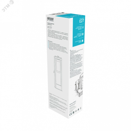 Светильник садово-парковый 60Вт (max) 1хЕ27 столб 170-240 В 50Hz IP54 142х500 мм Clio Gauss