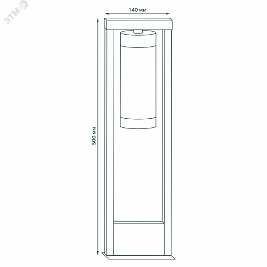 Светильник садово-парковый 60Вт (max) 1хЕ27 столб 170-240 В 50Hz IP54 142х500 мм Clio Gauss