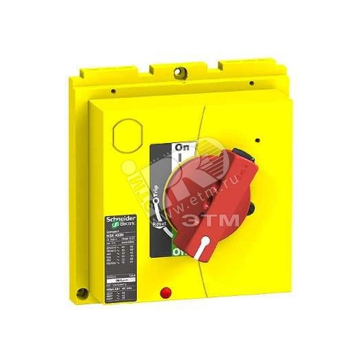 Рукоятка поворотная красно-желтая (NSX400/630)