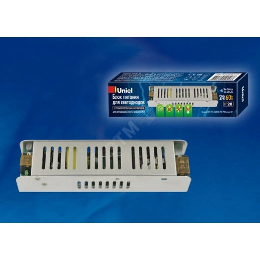 UET-VAS-060B20 24V IP20 Блок питания, 60Вт. Металлический корпус. TM Uniel