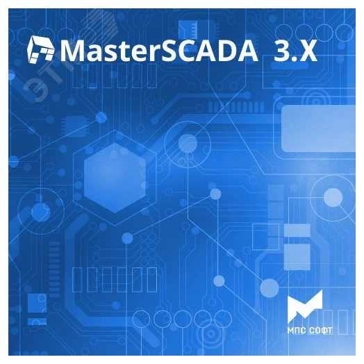Неисключительное право использования программы для ЭВМ MasterSCADA. Клиент-серверная исполнительная система на 10000 внешних точек ввода-вывода.