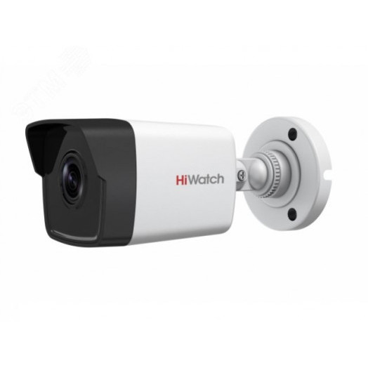 Видеокамера IP 2Мп уличная цилиндрическая  с EXIR-подсветкой до 30м