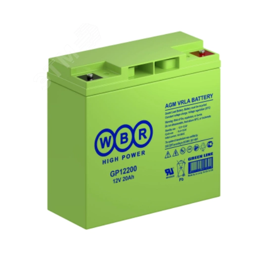 Аккумулятор GP 12В 20Ач