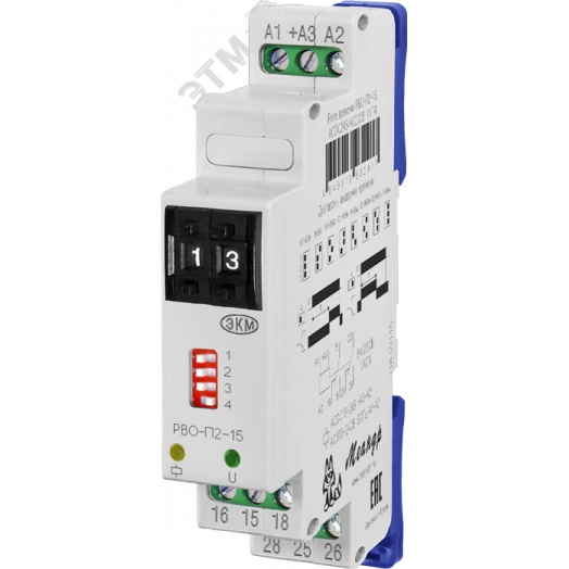 Реле времени РВО-П2-15 0.1с-9.9ч 24В/220В УХЛ4