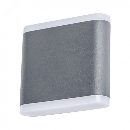 Уличный светильник Arte Lamp LINGOTTO A8153AL-2GY