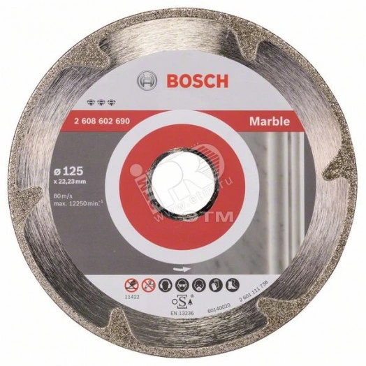 Диск алмазный Best for Marble 125-22.23