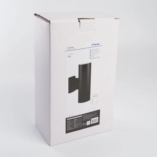 Светильник НБУ-2х60w вверх/вниз Е27 IP54 черный