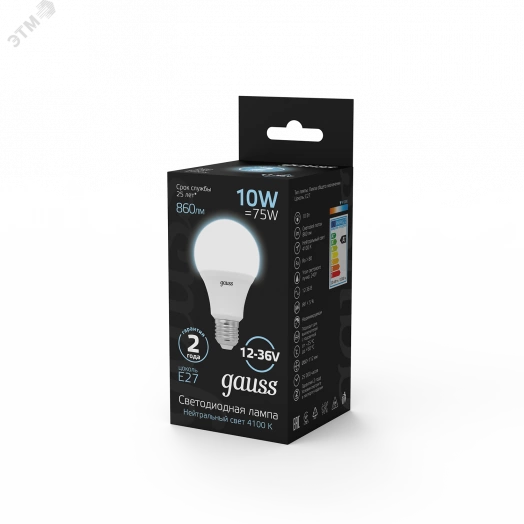 Лампа светодиодная LED 10 Вт 860 Лм 4100K белая E27 A60 AC/DC 12-36 В Black Gauss