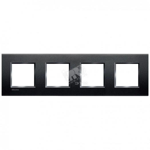 LivingLight Рамка прямоугольная 4 поста Антрацит