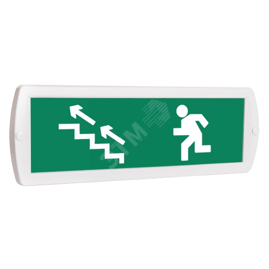 Оповещатель охранно-пожарный световой Т 220 Человек лестница влево стрелка влево вверх (зеленый фон)