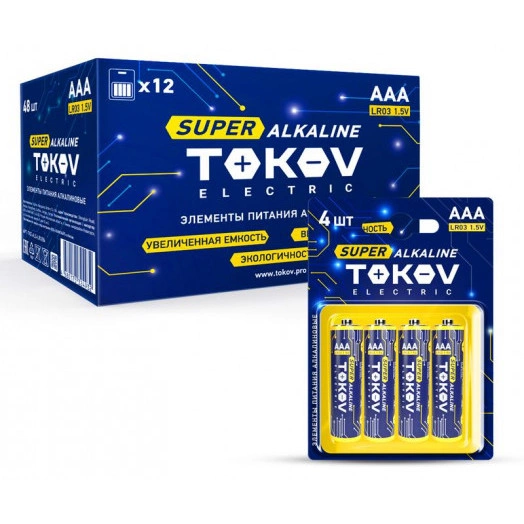 Элемент питания алкалиновый LR3/AAA (блист.4шт) TOKOV ELECTRIC TKE-ALS-LR3/B4