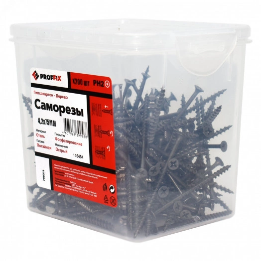 Саморез СГД 4,2х75 усил-й  (TWN) (200 шт) - конт-р PROFFIX