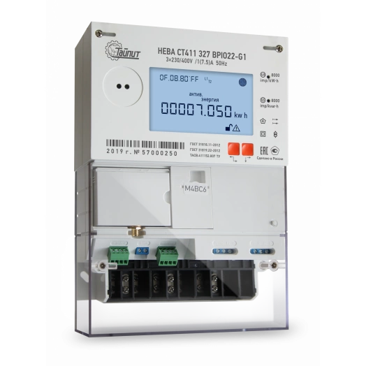 Счётчик электроэнергии 3Ф НЕВА СТ411 545 BPIO22-R2 с выносной антенной Ур регион