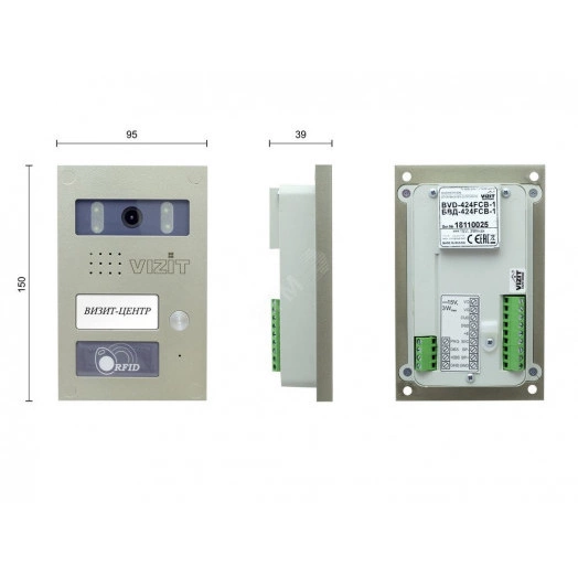 Блок вызова БВД-424FCB-1 на 1 абонента. Используется совместно с блоками управления