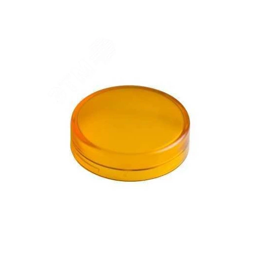 Линза для сигнальной лампы 22мм желтая