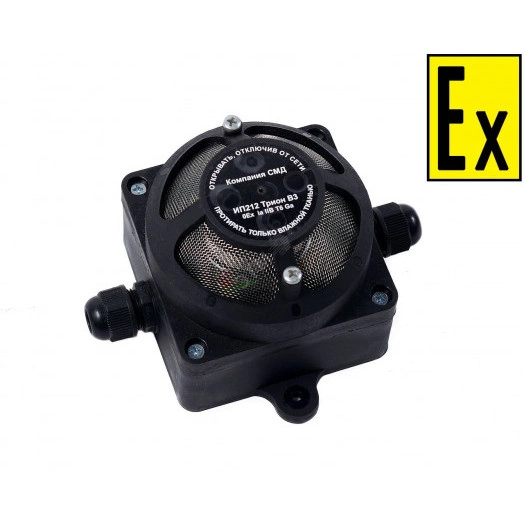 Извещатель пожарный дымовой взрывозащищенный ИП 212 Трион ВЗ