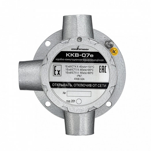 Коробка коммутационная алюминиевая взрывозащищенная тройниковая 3 ввода
