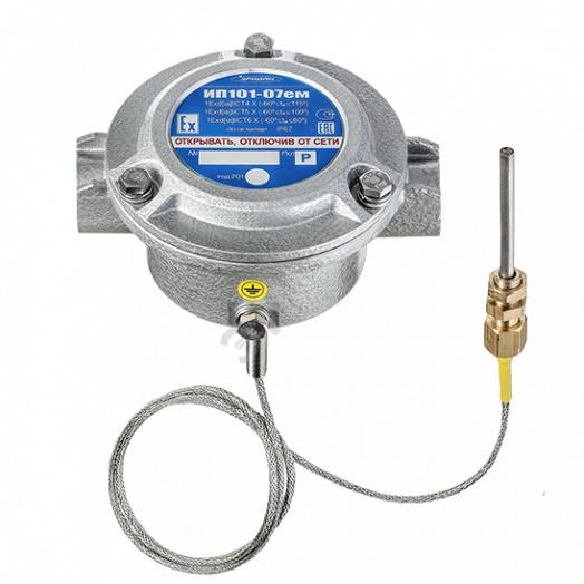 Извещатель пожарный тепловой взрывозащищенный программируемый, без кабельных вводов