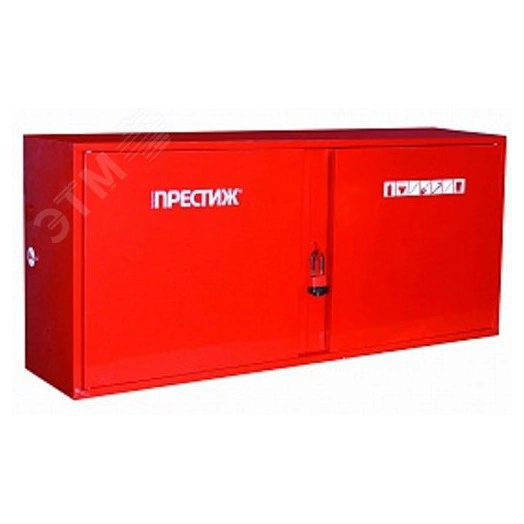 Щит пожарный закрытый, сплошная дверь, навесной замок Престиж