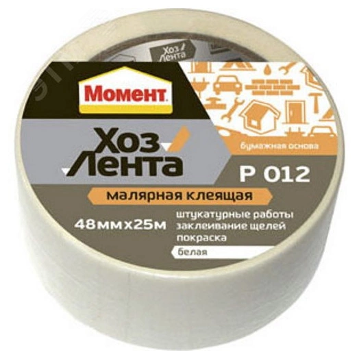 ЛентаХоз Момент Малярная 25 м