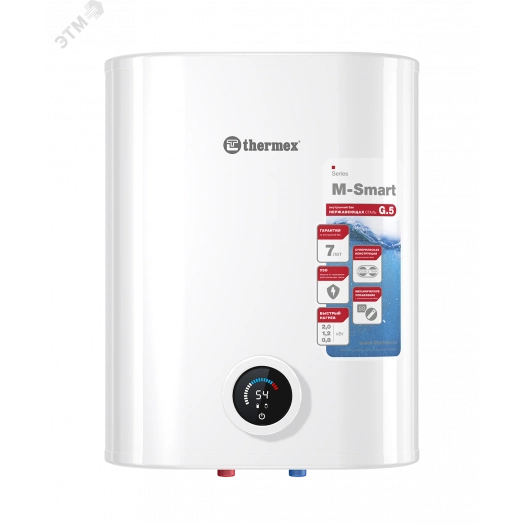 Водонагреватель накопительный MS 30V pro