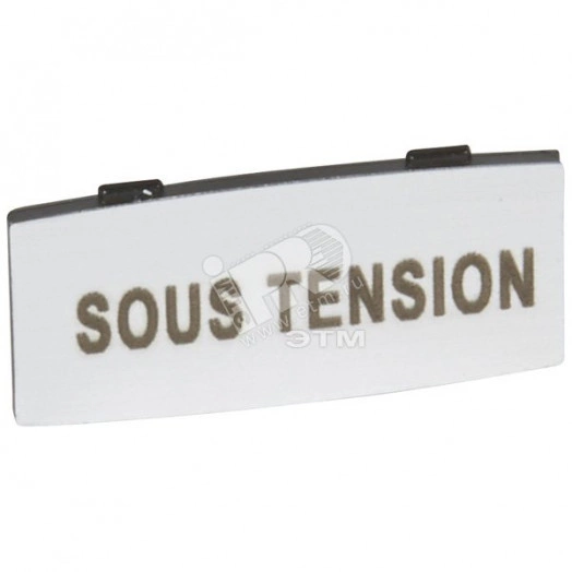 Вставка маркер для кнопки