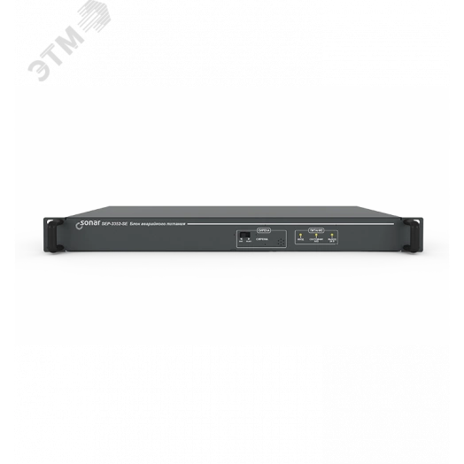 Блок аварийного электропитания Sonar SEP-3352-SE