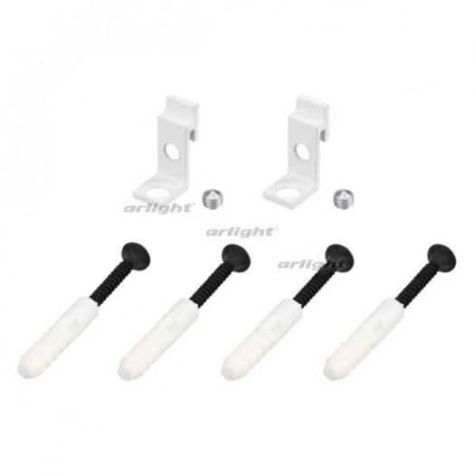 Держатель SL-ARC-SIDE White (ARL, Металл)