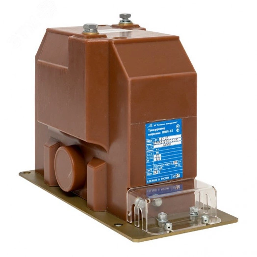 НИОЛ-СТ-10--100-0,5-50ВА У3