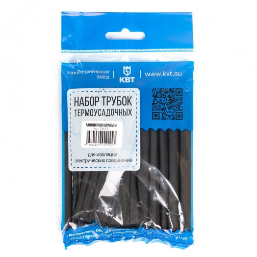 Набор термоусадочных трубок Монохром Мульти (КВТ) (нарезка 100мм)