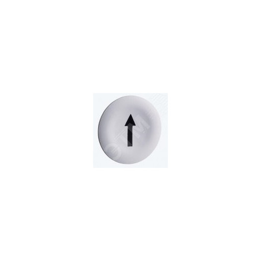Колпачок для двойной кнопки с маркировкой