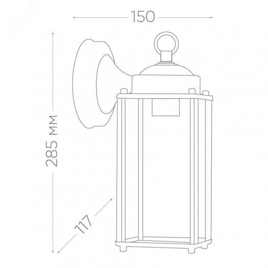 Светильник НБУ-60w вниз Е27 IP44 черный
