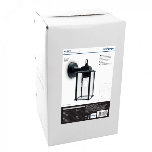 Светильник НБУ-60w вниз Е27 IP44 черный