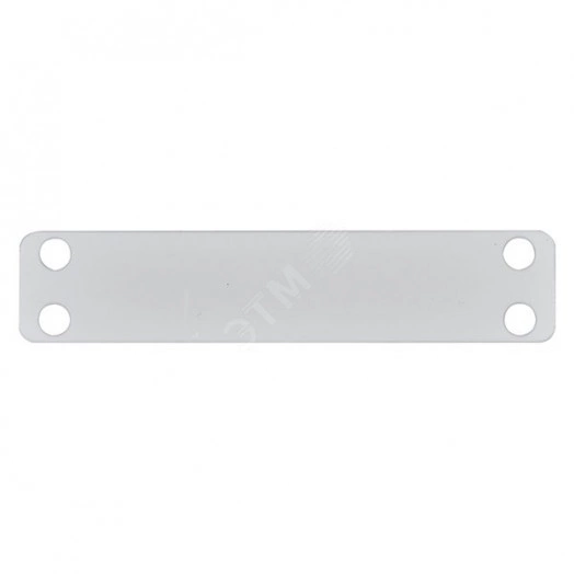 Маркировочная бирка 90 x 19,1 x 0,4 мм (упак. 100шт.)