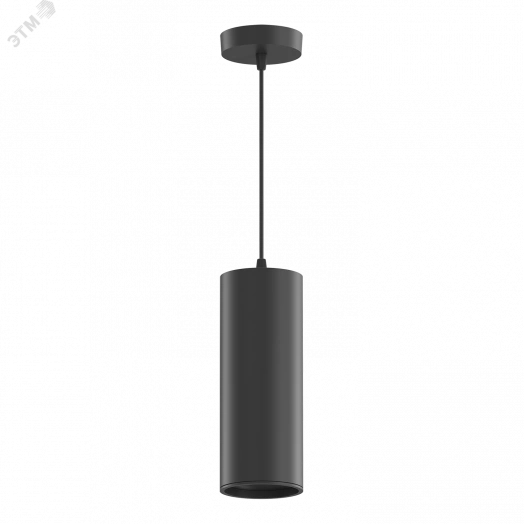 Светильник светодиодный подвесной ДПО 12 Вт 920 Лм 4100К цилиндр черный IP20 LED 79х200 мм 170-240 В Overhead Gauss