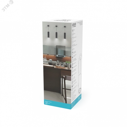 Светильник светодиодный подвесной ДПО 12 Вт 920 Лм 4100К цилиндр черный IP20 LED 79х200 мм 170-240 В Overhead Gauss