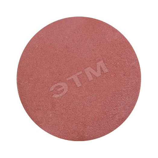 Круги шлифовальные сплошные (липучка), алюминий-оксидные, 150 мм, 5 шт Р 320