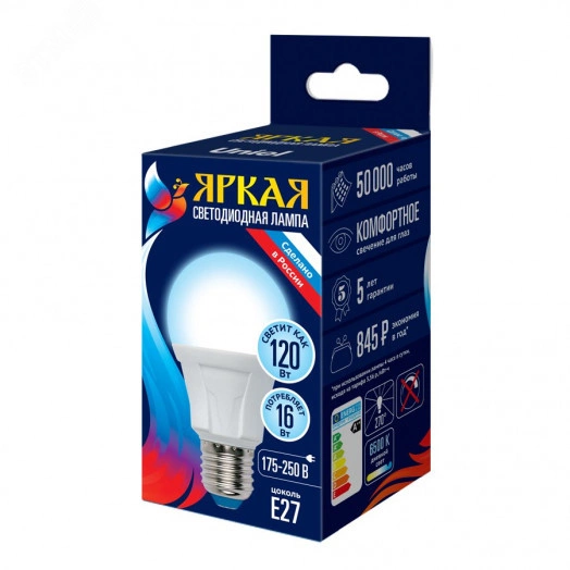 LED-A60 16W/6500K/E27/FR PLP01WH Лампа светодиодная. Форма «А», матовая. Серия Яркая. Дневной свет (6500K). Картон. ТМ Uniel.