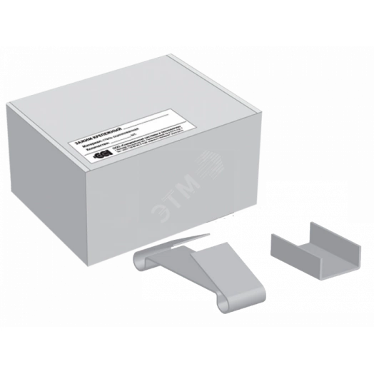 Зажим крепежный БРН.2-50 Ц (упак. 50шт.)