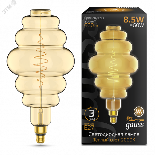 Лампа светодиодная LED 8.5 Вт 660 Лм 2000К теплая Е27 Honeycomb golden Filament Gauss